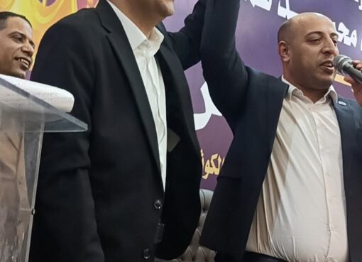 انعقاد مؤتمر جماهيري حاشد لتأييد الدكتور أحمد عويش مرشح حزب حماة الوطن عن دائرة أخميم وساقلته والكوثر انعقاد مؤتمر جماهيري حاشد لتأييد الدكتور أحمد عويش مرشح حزب حماة الوطن عن دائرة أخميم وساقلته والكوثر