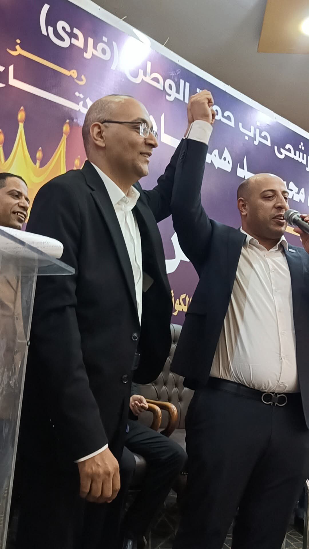 انعقاد مؤتمر جماهيري حاشد لتأييد الدكتور أحمد عويش مرشح حزب حماة الوطن عن دائرة أخميم وساقلته والكوثر