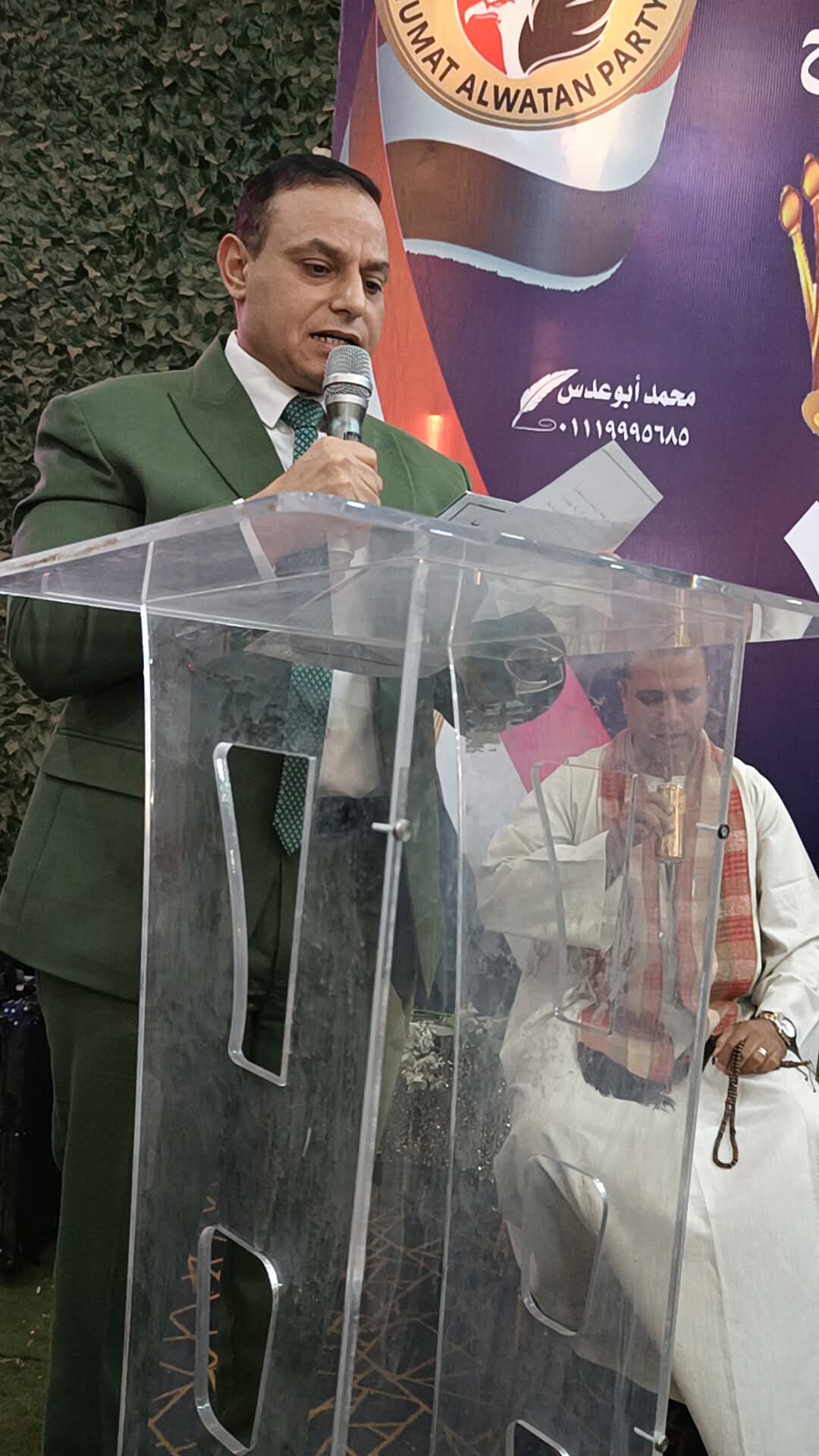 انعقاد مؤتمر جماهيري حاشد لتأييد الدكتور أحمد عويش مرشح حزب حماة الوطن عن دائرة أخميم وساقلته والكوثر