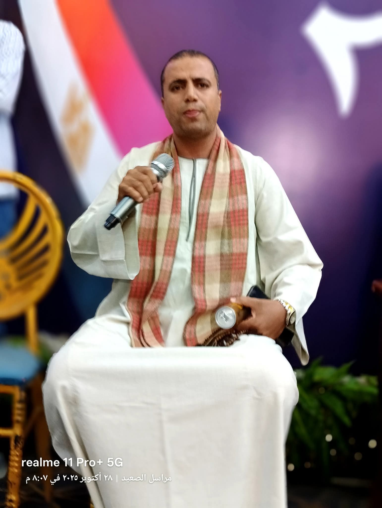 انعقاد مؤتمر جماهيري حاشد لتأييد الدكتور أحمد عويش مرشح حزب حماة الوطن عن دائرة أخميم وساقلته والكوثر