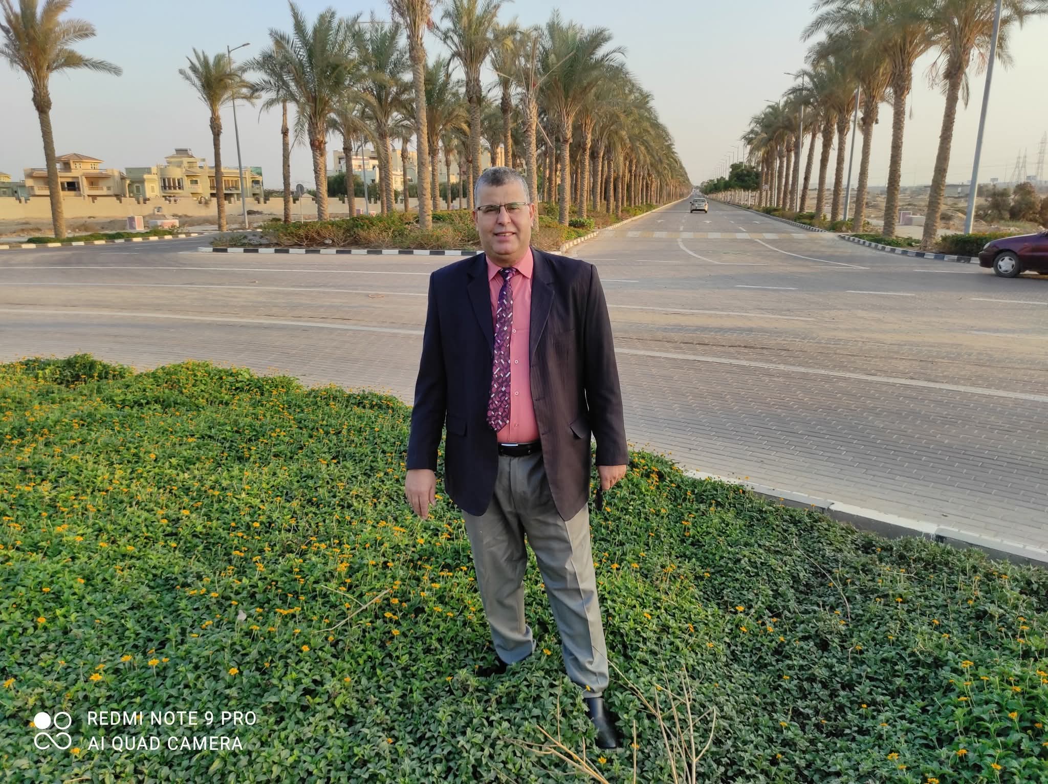 حماية الكائنات الحية الحيوانية والنباتية