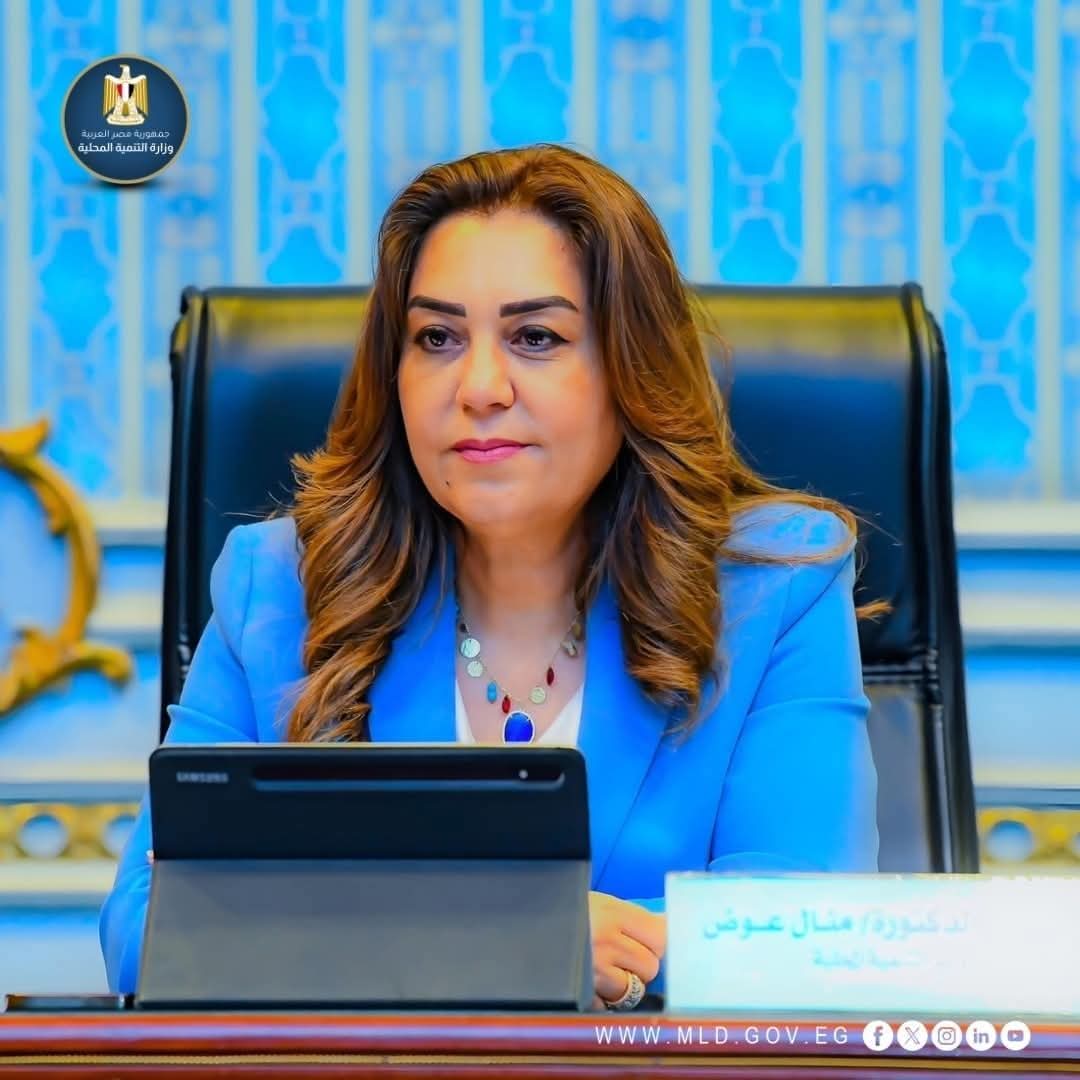 تفاصيل حركة قيادات الإدارة المحلية الجديدة لعام 2025بالمحافظات