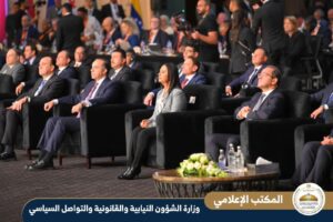 🇪🇬 الإرادة السياسية.. ركيزة مكافحة الفساد في مصر!