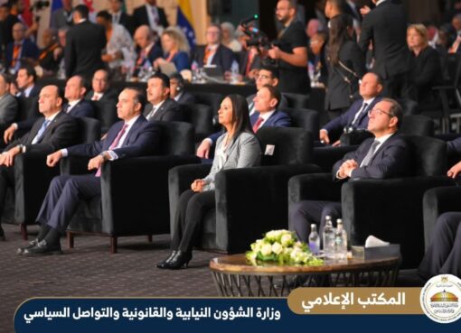 🇪🇬 الإرادة السياسية.. ركيزة مكافحة الفساد في مصر!