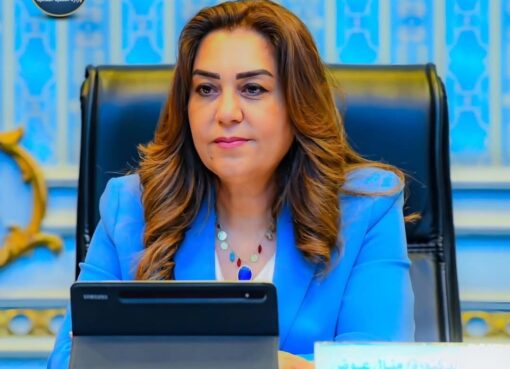 تفاصيل الحركة السنوية لرؤساء المدن والأحياء والمراكز في 11 محافظة تفاصيل الحركة السنوية لرؤساء المدن والأحياء والمراكز في 11 محافظة