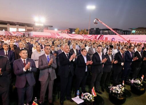 مستقبل وطن” يواصل لقاءاته التنظيمية بقياداته وكوادره استعدادًا لانتخابات مجلس النواب 20255 مستقبل وطن" يواصل لقاءاته التنظيمية بقياداته وكوادره استعدادًا لانتخابات مجلس النواب 20255