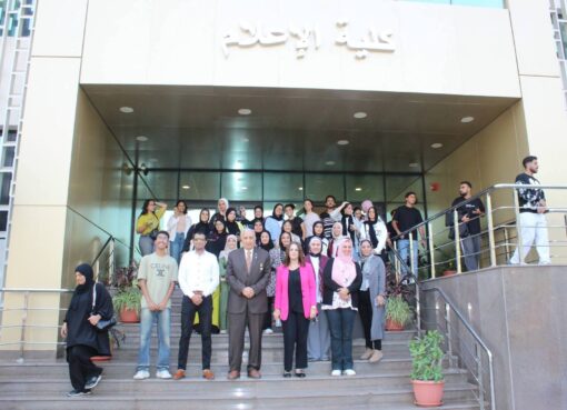   كلية الإعلام بجامعة عين شمس تحيى الذكرى ال ٥٢ لحرب أكتوبر المجيدة