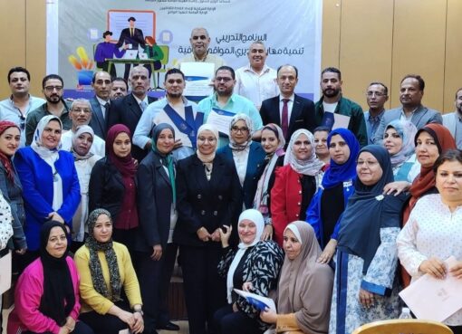 إعداد القادة تشهد حضور مساعد وزير الثقافة لشئون هيئة قصور الثقافة بختام مديري المواقع