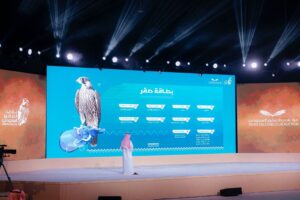 بيع أغلى شاهين فرخ حتى الآن لمزاد نادي الصقور السعودي 2025