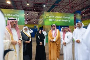 مهرجان الرياضيات لغة العلوم في مكة المكرمة على مدى شهر نوفمبر ٢٠٢٥