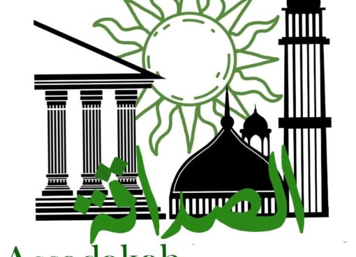 جمعية الصداقة الإيطالية العربية تصدر بيان حول جرائم الفاشر بالسودان