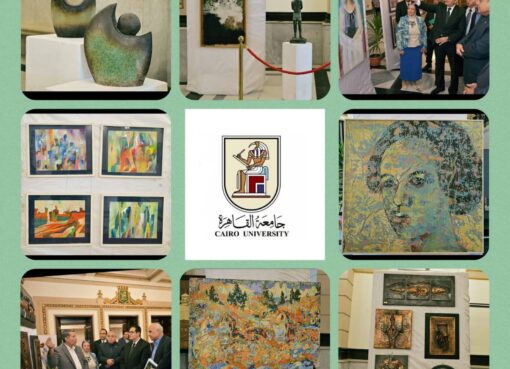 ندوة حول دور الشعر فى التجارب الوطنية والقومية وحرب أكتوبر للشاعر جمال بخيت بجامعة القاهرة ندوة حول دور الشعر فى التجارب الوطنية والقومية وحرب أكتوبر للشاعر جمال بخيت بجامعة القاهرة