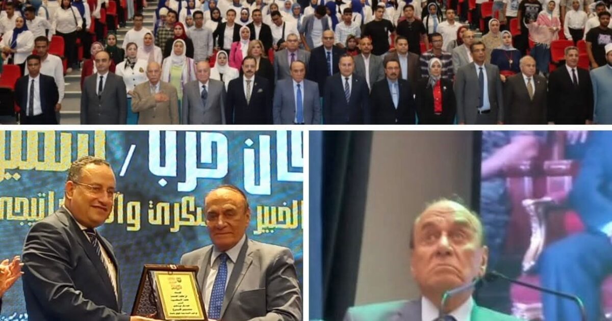 اللواء سمير فرج:يشهد حفل «تمكين» لدعم ودمج ذوي الهمم بكلية الهندسة