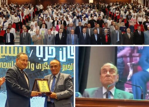 اللواء سمير فرج:يشهد حفل «تمكين» لدعم ودمج ذوي الهمم بكلية الهندسة