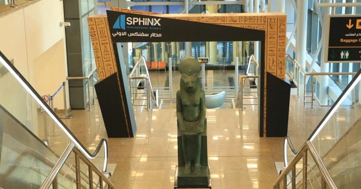 يشهد الرئيس عبد الفتاح السيسي : مساء غدٍ السبت الموافق الأول من نوفمبر 2025  افتتاح المتحف المصري الكبير.