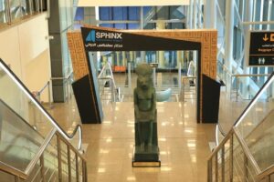 يشهد الرئيس عبد الفتاح السيسي : مساء غدٍ السبت الموافق الأول من نوفمبر 2025  افتتاح المتحف المصري الكبير.