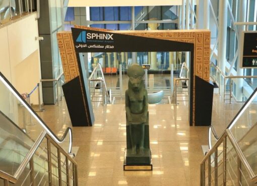 يشهد الرئيس عبد الفتاح السيسي : مساء غدٍ السبت الموافق الأول من نوفمبر 2025  افتتاح المتحف المصري الكبير. يشهد الرئيس عبد الفتاح السيسي : مساء غدٍ السبت الموافق الأول من نوفمبر 2025  افتتاح المتحف المصري الكبير.