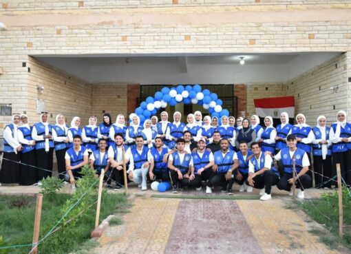 فعاليات “شباب يدير شباب” تجسد رؤية الجمهورية الجديدة