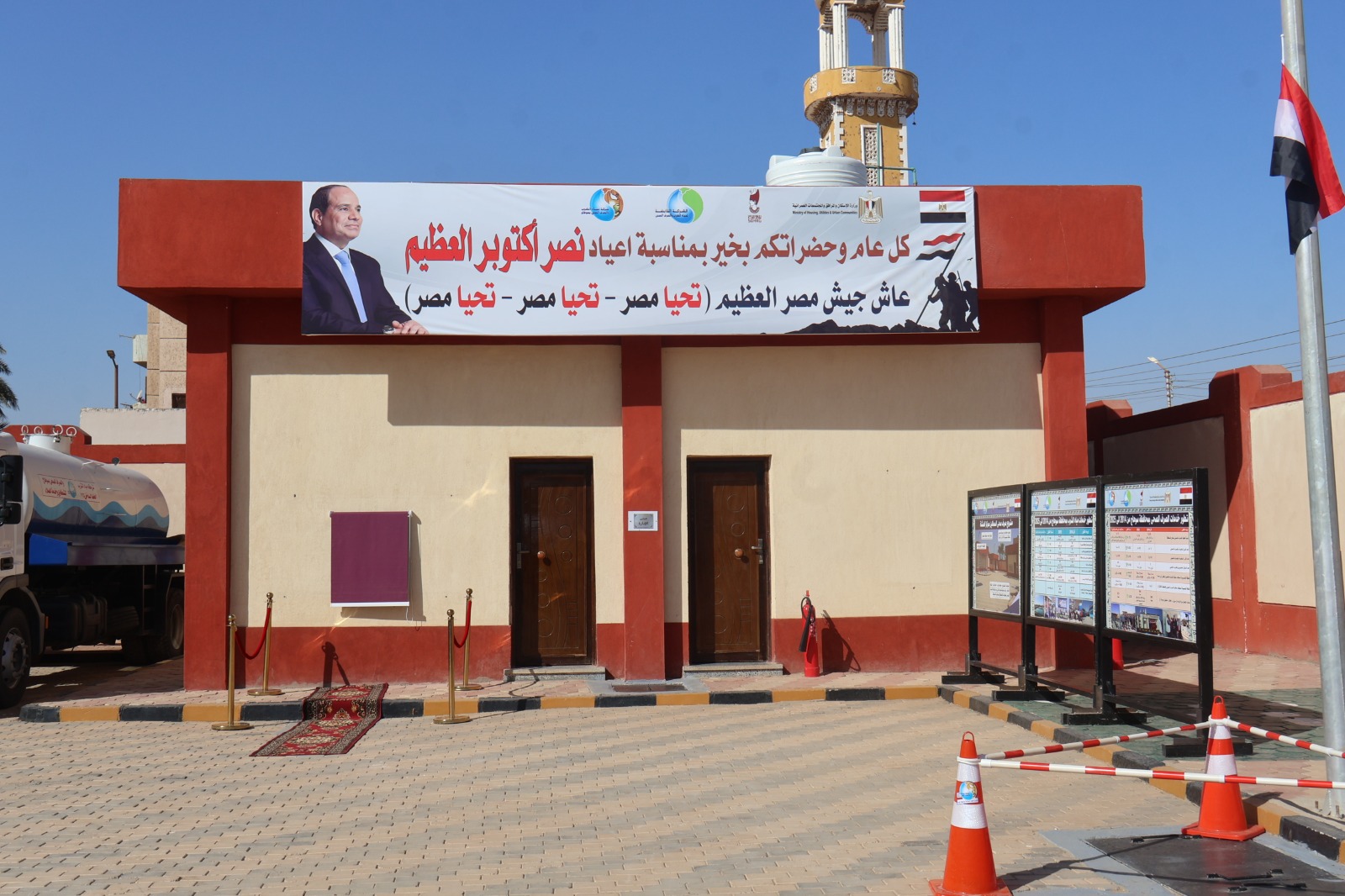 افتتاح محطة صرف السماكين وتطوير كورنيش المنشاة بطول 1 كم بسوهاج