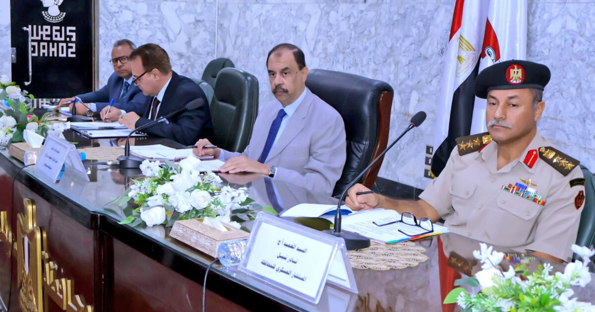 محافظ سوهاج يشدد على التصالح والتقنين واستعدادات صقر 159 والسيول