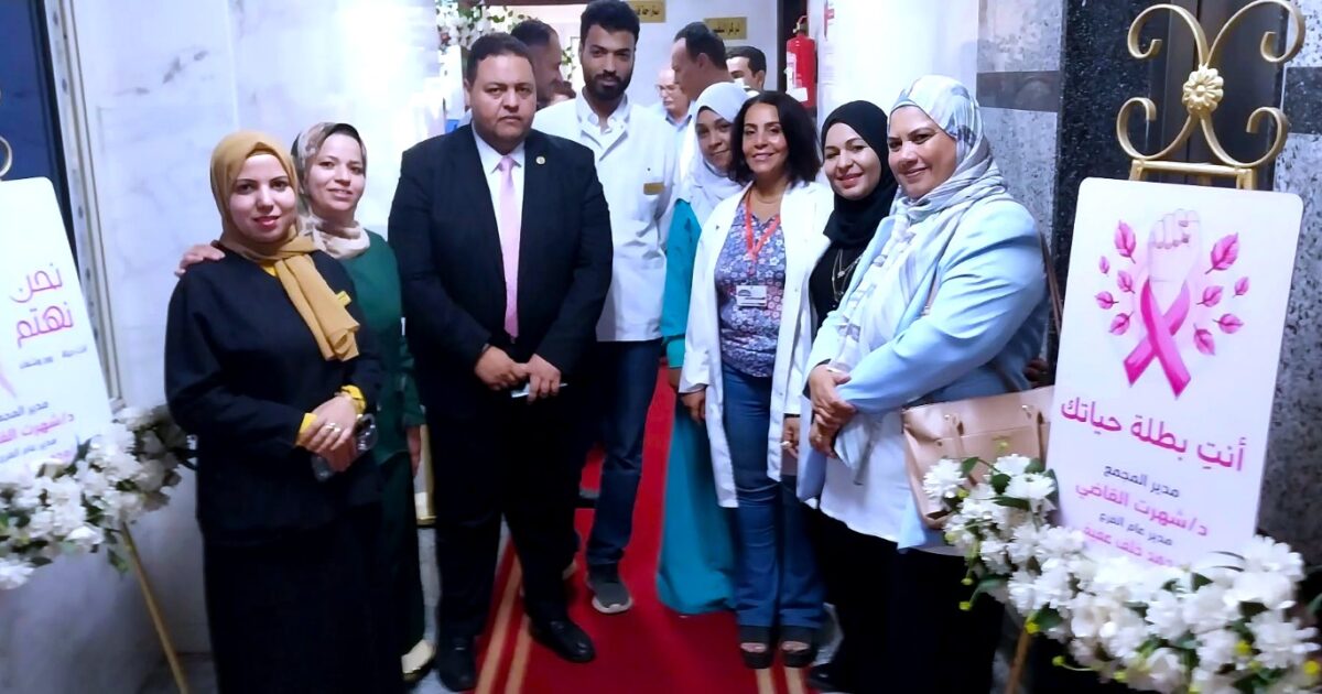 تشغيل جهاز "الماموجرام" بمجمع عيادات العاشر من رمضان للتأمين الصحي بسوهاج لخدمة الكشف المبكر عن أورام الثدي