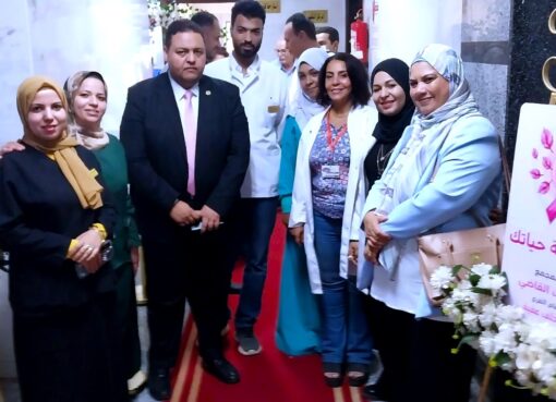 تشغيل جهاز “الماموجرام” بمجمع عيادات العاشر من رمضان للتأمين الصحي بسوهاج لخدمة الكشف المبكر عن أورام الثدي تشغيل جهاز "الماموجرام" بمجمع عيادات العاشر من رمضان للتأمين الصحي بسوهاج لخدمة الكشف المبكر عن أورام الثدي