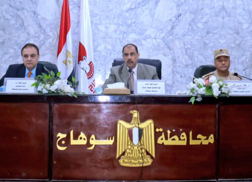 محافظ سوهاج يترأس الاجتماع التحضيري لتنفيذ التدريب العملي المشترك “صقر 159” لمواجهة الأزمات والكوارث محافظ سوهاج يترأس الاجتماع التحضيري لتنفيذ التدريب العملي المشترك "صقر 159" لمواجهة الأزمات والكوارث