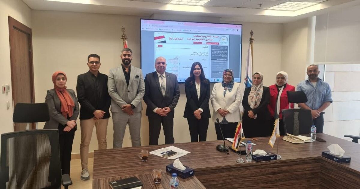 التأمين الصحي الشامل تُشدد على سرعة حل شكاوى المواطنين