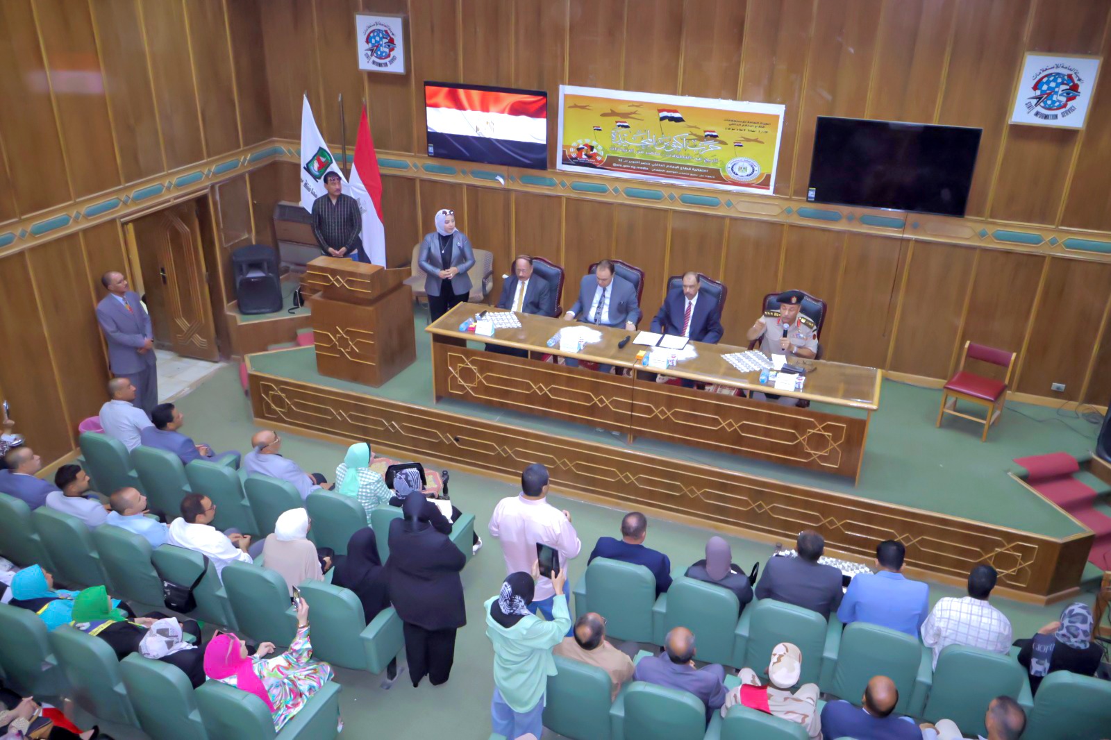 محافظ سوهاج يشهد احتفالية مجمع الإعلام النموذجي بذكرى انتصارات أكتوبر المجيدة