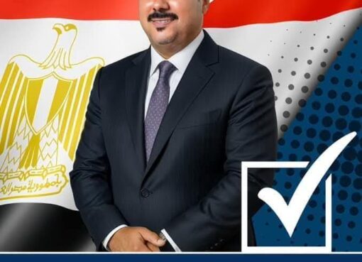 أبو الشيخ يستجيب لمطالب الترشح عن دار السلام أبو الشيخ يستجيب لمطالب الترشح عن دار السلام