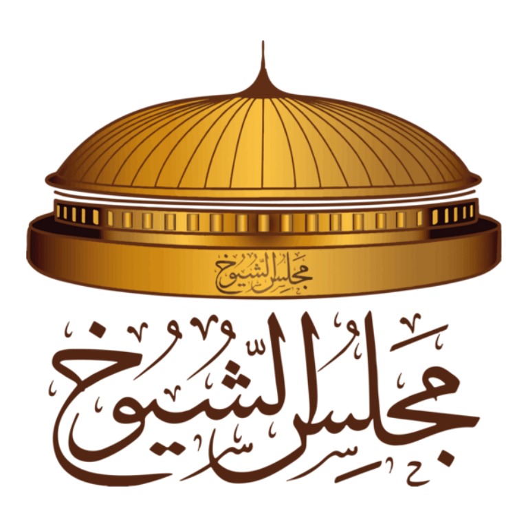 محافظ سوهاج يهنئ نواب المحافظة الفائزين في انتخابات مجلس الشيوخ ويثمن جهود النواب السابقين