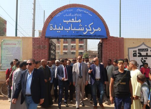 محافظ سوهاج يتفقد فعاليات وأنشطة مبادرة ” أنت الحياة ” بقرية نيدة بأخميم محافظ سوهاج يتفقد فعاليات وأنشطة مبادرة " أنت الحياة " بقرية نيدة بأخميم