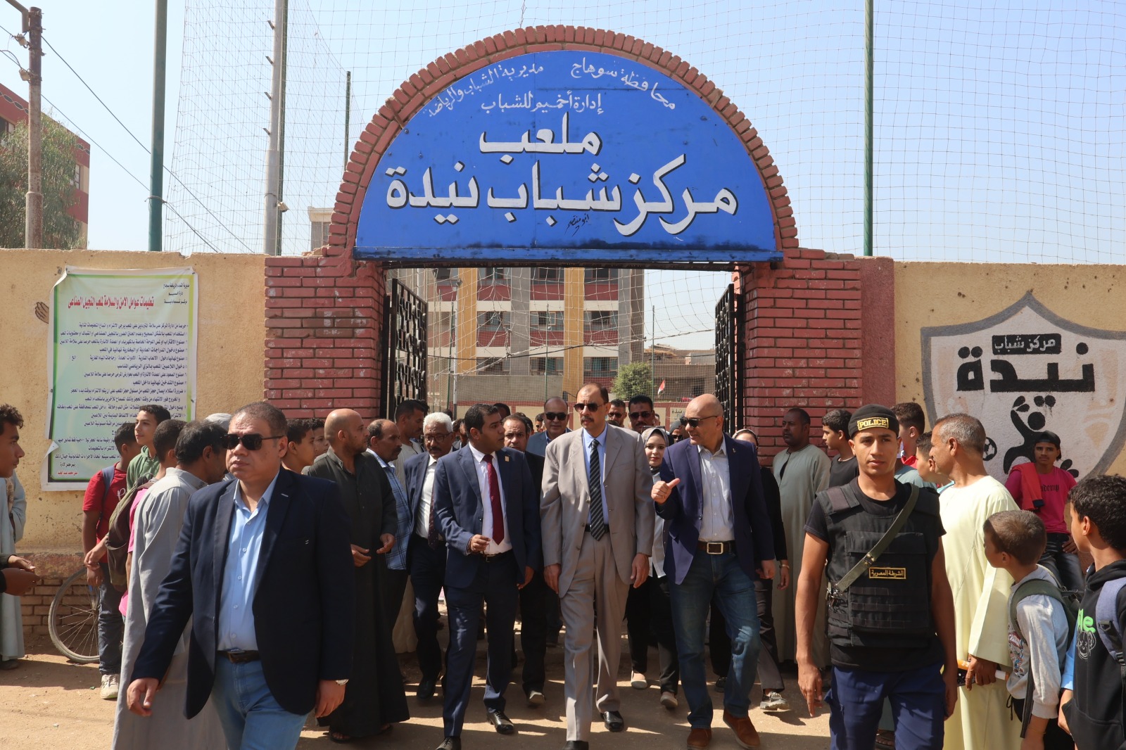 محافظ سوهاج يتفقد فعاليات وأنشطة مبادرة " أنت الحياة " بقرية نيدة بأخميم