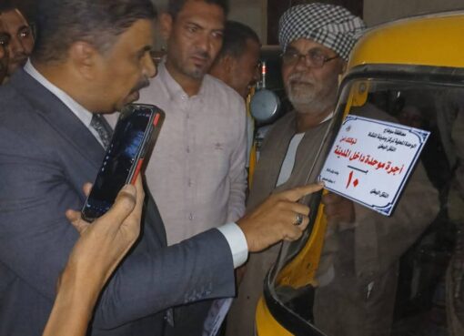 تنفيذًا لتوجيهات محافظ سوهاج.. الصمطي يُطلق حملة ضبط الأجرة بالمنشاة