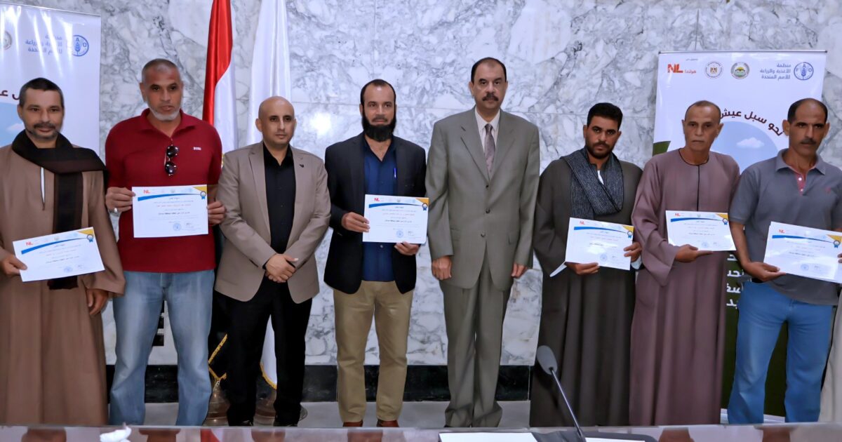 محافظ سوهاج يشهد احتفالية تخريج مدارس المزارعين الحقلية ضمن مشروع تحديث تقنيات الري