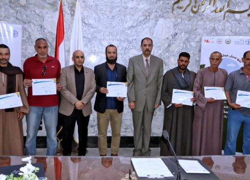 محافظ سوهاج يشهد احتفالية تخريج مدارس المزارعين الحقلية ضمن مشروع تحديث تقنيات الري