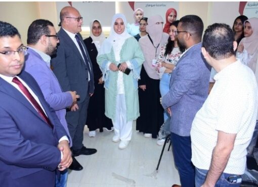 كن مستعداً: جامعة سوهاج تختتم مرحلة تدريبية لـ350 طالباً لربط التعليم بسوق العمل