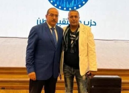 الأمانة تُثمر: تجديد الثقة في محمد الكومي رسالة إخلاص الأمانة تُثمر: تجديد الثقة في محمد الكومي رسالة إخلاص