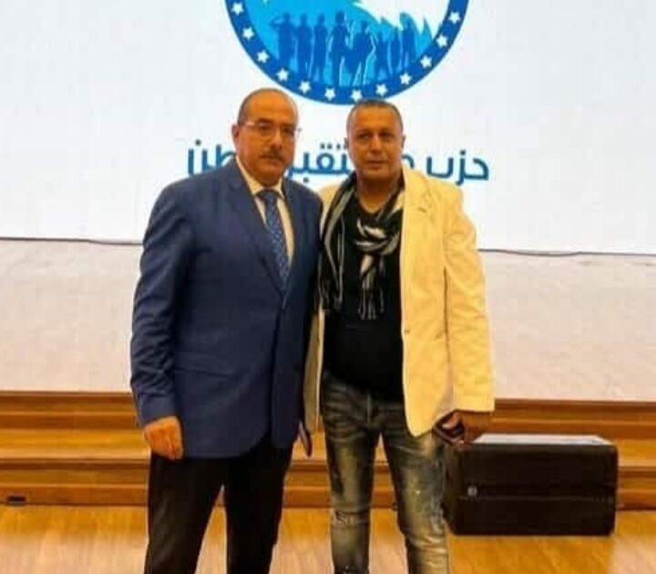 الأمانة تُثمر: تجديد الثقة في محمد الكومي رسالة إخلاص