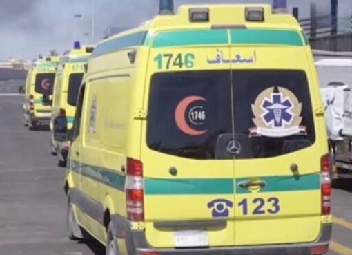 انقلاب ميكروباص على طريق أسيوط الغربي بالفيوم وإصابة 7 أشخاص انقلاب ميكروباص على طريق أسيوط الغربي بالفيوم وإصابة 7 أشخاص