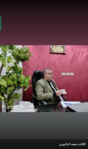 فقد إحتمل بهتانا وإثما مبينا