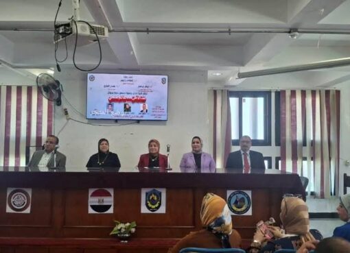 محاضرة طبية علمية عن غذاء آمن صحة أفضل بكلية الآداب جامعة دمنهور