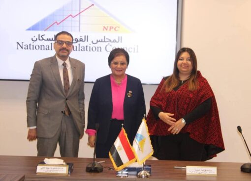 نائب وزير الصحة توقّع بروتوكول تعاون مع شركة DKT لدعم حملة “طفولتها حقها” لمواجهة زواج الأطفال نائب وزير الصحة توقّع بروتوكول تعاون مع شركة DKT لدعم حملة “طفولتها حقها” لمواجهة زواج الأطفال