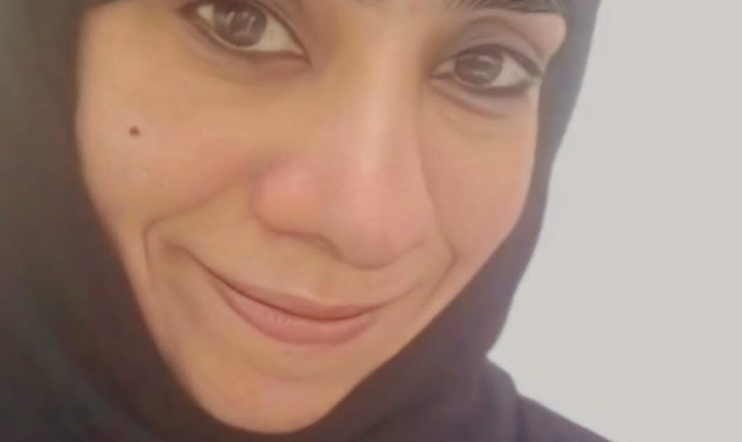 نسيم من أرواحنا