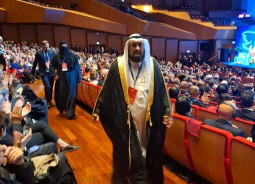 بحضور ملكة بلجيكا ومشاركة معالي الدكتور سرحان الرئيس الإيطالي يفتتج مؤتمر السلام