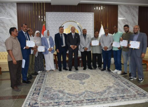 جامعة مدينة السادات تكرم الفائزين في مسابقة الموظف والعامل المثالي لعام 2024