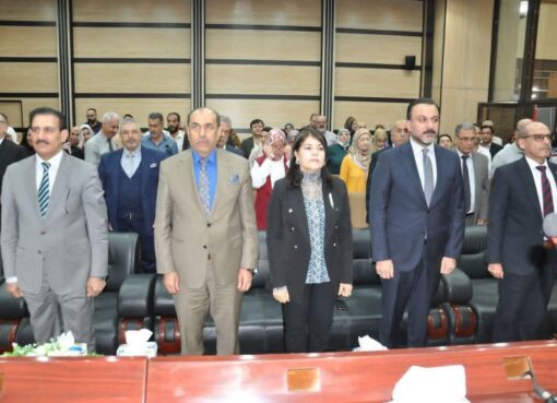 بغداد وجهة العالم”: دار المأمون تحتفي بالترجمة وإسهامات عبد الواحد لؤلؤة
