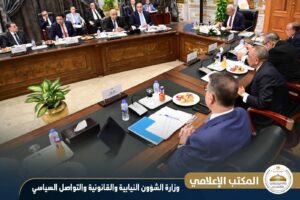 وزير الشئون النيابية والقانونية يحضر أول اجتماعات اللجنة الخاصة لمناقشة اعتراضات الرئيس السيسي على بعض مواد مشروع قانون الإجراءات الجنائية