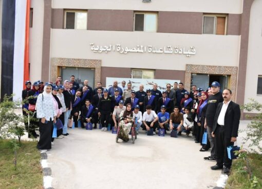 طلاب جامعة المنصورة في زيارة ميدانية لقاعدة المنصورة الجوية احتفالًا بذكرى انتصارات أكتوبر وعيد القوات الجوية