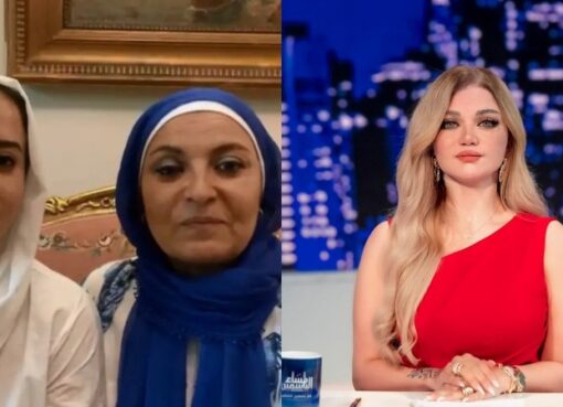 ياسمين الخطيب تهاجم هبة قطب بعد زفاف ابنتها: هل طبقتِ نصائحك عن الختان على ابنتك؟ اسمين الخطيب تهاجم هبة قطب بعد زفاف ابنتها: هل طبقتِ نصائحك عن الختان على ابنتك؟